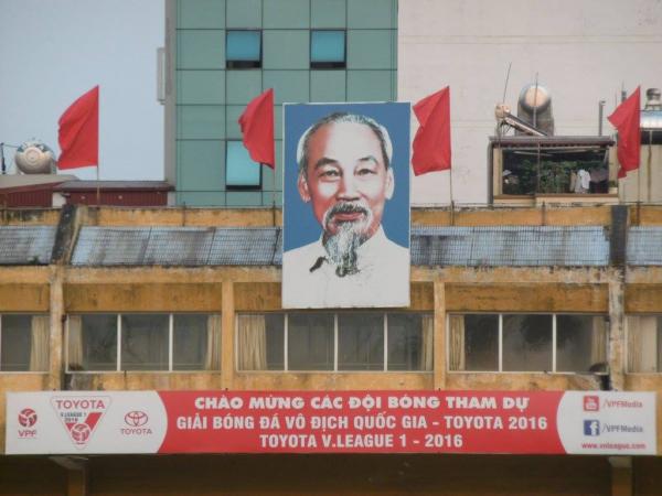 Sân vận động Hàng Đẫy (Hang Day Stadium) - Hà Nội (Hanoi)