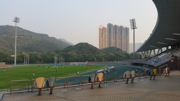 Tseung Kwan O Sports Ground - Hong Kong (Sai Kung District, New Territories)