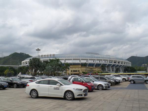Shenzhen Stadium - Shenzhen