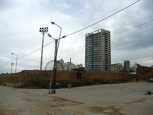 Rafic Hariri Stadium - Bayrūt (Beirut)