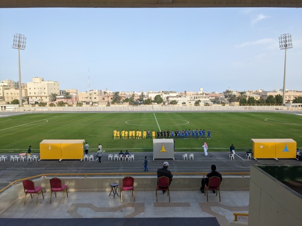 Prince Nayef bin Abdulaziz Stadium - Saihat (Sayhat)