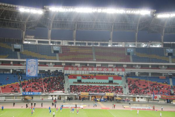 He Long Stadium - Changsha