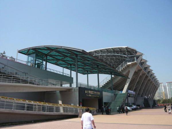 Ulsan Stadium - Ulsan