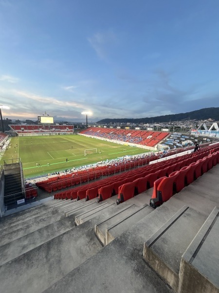 Hanazono Rugby Stadium - Higashiōsaka