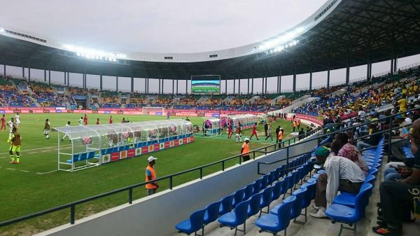 Stade d'Oyem - Oyem