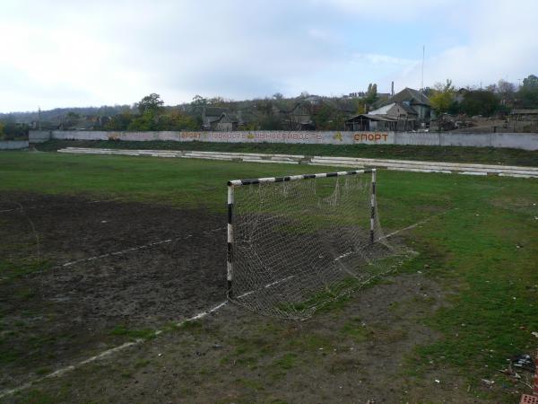 Stadionul Tvardiţa - Tvardiţa