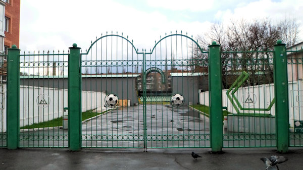Stadion Lokomotyv - Poltava