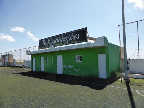 Gēpedo - Kefalos, Kos