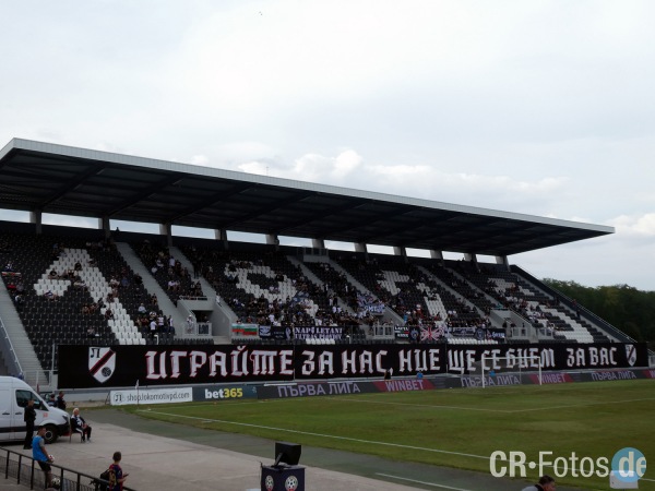 Stadion Lokomotiv - Plovdiv
