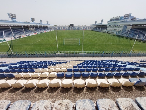 G'uzor Markaziy stadioni - G'uzor