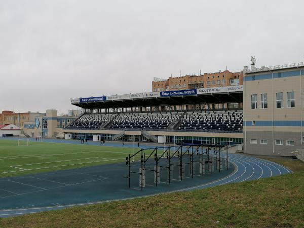 Stadion Dynamo - Izhevsk