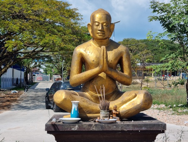 The Samdech Euv KDDI School Ground - Sihanoukville