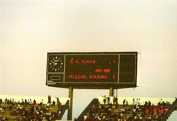 Stade Olympique d'El Menzah - Tunis