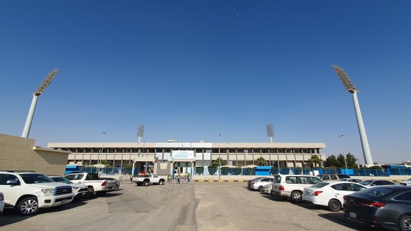 Department of Education Stadium - Unaizah