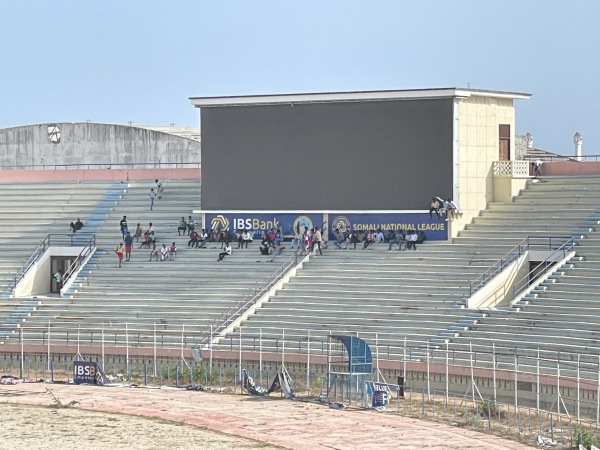 Garoonka Ciyaaraha Muqdisho - Muqdisho (Mogadishu)