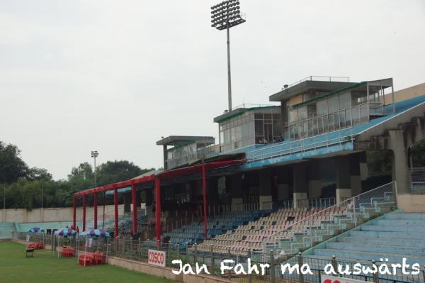 Dr. Ambedkar Stadium - New Delhi