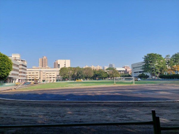 National Kaohsiung Normal University He Ping Campus Stadium - Kaohsiung