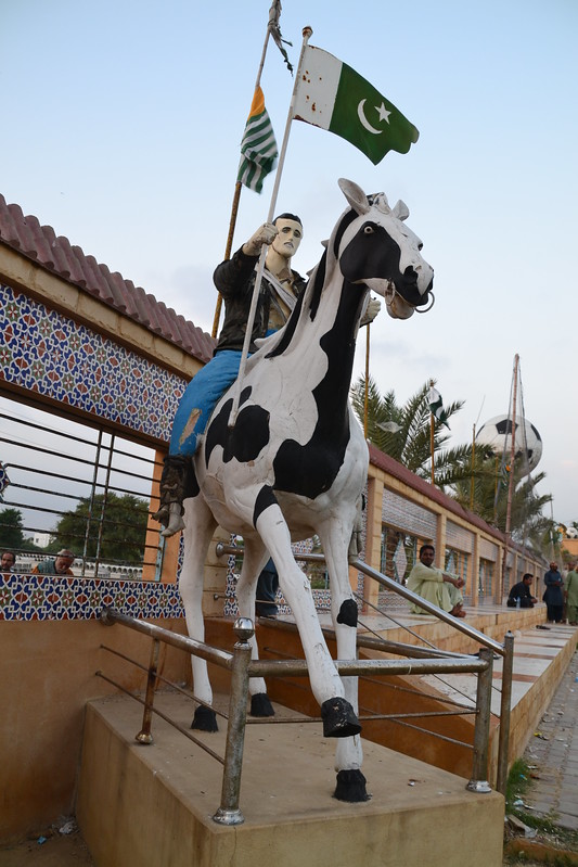 Muhammadi Sports Football Ground - Karachi