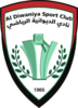 Wappen Al-Diwaniya FC