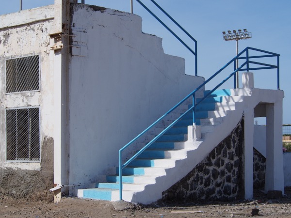 Centre National Technique de Football Djibouti - Djibouti