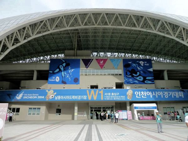 Namdong Asiad Rugby Stadium - Incheon