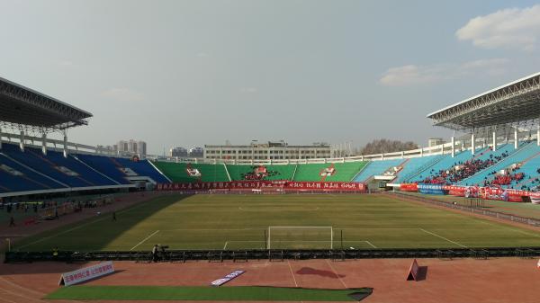 Changchun Stadium - Changchun