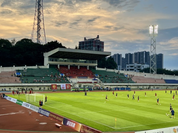 Huadu Stadium - Guangzhou