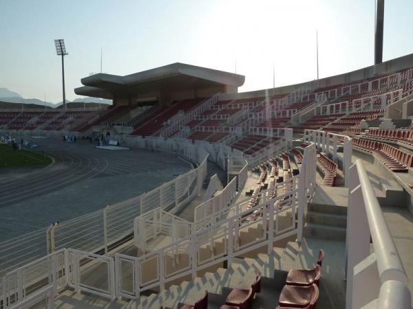 Sur Sports Complex - Ṣūr (Sur)