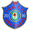 Wappen FK Poštar Zvezdara  133993