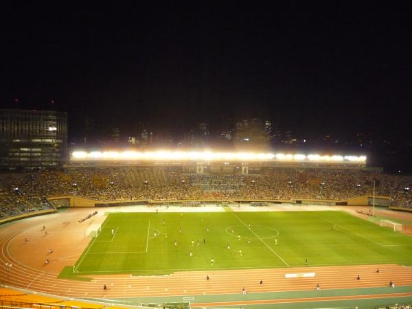 National Stadium (1958) - Tōkyō