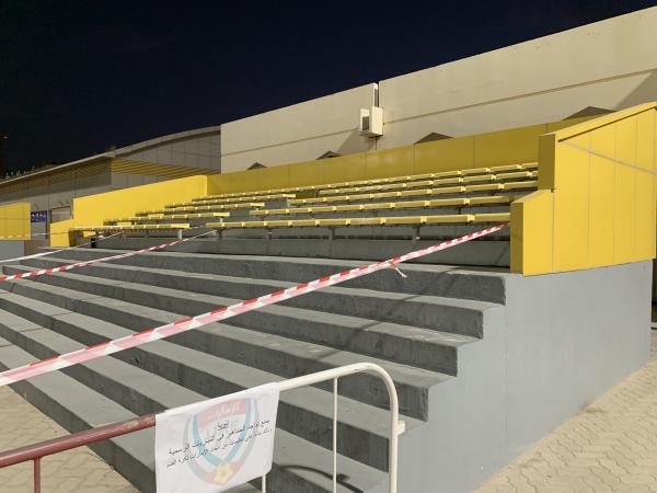 Al Wasl Football Academy - Dubayy (Dubai)