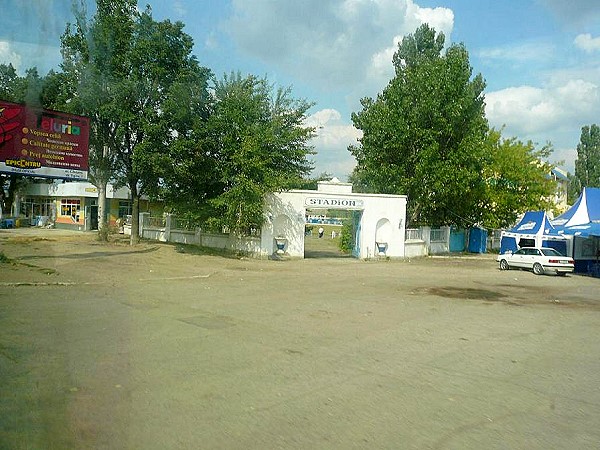 Stadionul Căușeni - Căușeni