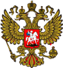 Wappen Russischer SV Hattingen 2010