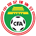 Football Association of the People's Republic of China Football Association of the People's Republic of China