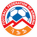Football Federation of Armenia 