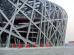 Beijing National Stadium