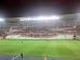 Estadio Nacional del Perú