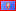 Flagge Guam