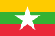 Myanmar